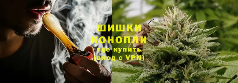 МАРИХУАНА Ganja  Аксай 